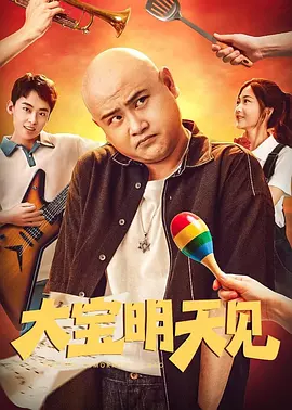 先锋资源av一区